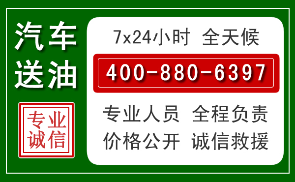 醴陵拖车救援发展新趋势:北斗导航系统加持下的拖车救援特点