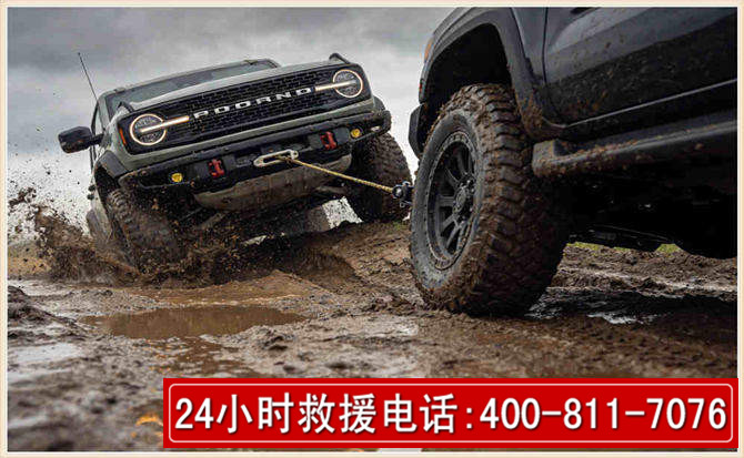 醴陵长春汽车道路救援公司2026年7月备战台风巴威全面落实救援前置准备工作