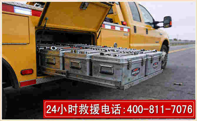 醴陵强台风下的新能源汽车救援的六大注意事项